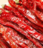 川珍二荆条干辣椒250g【四川产地】长海椒微辣特香香辛料源头直发包邮 实拍图