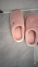 京东京造【温暖御寒】秋冬软弹家居棉拖鞋室内保暖棉拖鞋粉红色38-39 实拍图