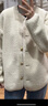 优衣库女装仿羊羔绒摇粒绒圆领开衫/千金风外套472938 30 浅米色 XL /165/92A 实拍图