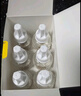 榄菊电蚊香液400晚33ml*8瓶+2加热器 无香防蚊电蚊香热门商品驱蚊液 实拍图
