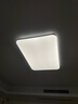 雷士（NVC）客厅大灯吸顶灯led智能高端全光谱健康未来光轻辰160W包安装 实拍图