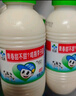 李子园【成毅代言】甜牛奶乳饮料原味225ml*20瓶整箱儿童早餐奶送礼黑五 实拍图