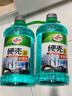 龟牌（Turtle Wax）硬壳防冻玻璃水-25°汽车强力去油膜去污雨刮水四季通用2L*2瓶 实拍图