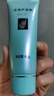 完美芦荟胶补水保湿温和滋养改善肌肤增加弹性男女护肤舒缓乳液面霜 经典版2支礼盒装 实拍图