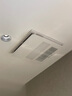 松下（Panasonic）浴霸FV-RB20Y1风暖浴霸排气一体【国家补贴】通用吊顶 实拍图