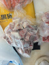 大庄园 进口草饲原切牛腩块 净重4斤 炖煮食材【真原切】 实拍图