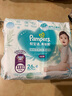帮宝适（Pampers）清新帮拉拉裤加加加大码XXXL26片男女宝宝通用 实拍图