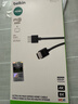 贝尔金（BELKIN）HDMI2.1拓展投屏线 2米长48Gbps线缆 4K动态HDR高清视频线 8K数字EARC线 AV10175 实拍图