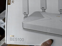 中兴（ZTE）巡天BE5100无线家用wifi7路由器 自研10核芯片 千兆双频5颗信号放大器穿墙王游戏加速 实拍图