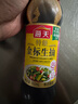 海天 生抽酱油500ml 0添加防腐剂【特级金标酱油】金标系列 实拍图