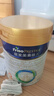 美素佳儿（Friso）皇家幼儿配方奶粉 3段（1-3岁幼儿适用）800g 乳铁蛋白 (新国标) 实拍图