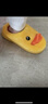 B.Duck小黄鸭童鞋儿童棉拖男女童保暖棉鞋保暖室内鞋家居鞋0309A黄色28 实拍图