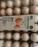 【无抗】大码鲜鸡蛋1.8kg 实拍图
