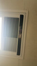 美的（Midea）浴霸暖风照明排气一体集成300x600风暖卫生间暖风机换气浴霸灯G2 实拍图