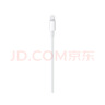 Apple/苹果 USB-C/type-c转闪电充电线-1米 数据线苹果充电线手机充电线 适用于iphone14/iphone13 实拍图