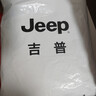 吉普（JEEP）加绒加厚高端男士牛仔裤男2025秋冬新款宽松直筒弹力休闲裤子男裤 实拍图