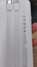 京东京造30W快充自带线20000毫安大容量充电宝3c认证京东自营可上飞机移动电源适用苹果17小米17华为荣耀 实拍图