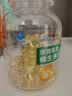 康恩贝 维生素E软胶囊  ve油维e保健品官方正品 【基础装】 100粒*2瓶 约200天量 实拍图