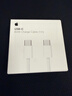 Apple/苹果 60W USB-C数据线-1米 type-c苹果充电线手机数据线 苹果17充电线iphone17充电线 实拍图