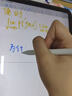 纽立电容笔触控笔苹果ipad平板专用磁吸笔applepencil无延迟不断触防误触扭力倾斜压感通用 实拍图