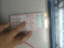卡西欧（CASIO）fx-991CN CW科学函数计算器fx-991升级款高中物化生竞赛大学生考研学习考试粉色款 实拍图