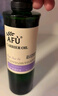 阿芙（AFU）葡萄籽油30ml 提拉紧致面部精华油身体按摩 实拍图