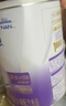 雀巢（Nestle）超启能恩1段 婴幼儿乳蛋白适度水解配方奶粉  0-12个月适用 800g 实拍图