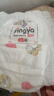 婴芽（YINGYA）一体拉拉裤XXXL80片【16-18kg】超薄干爽婴儿尿不湿全包臀尿裤 实拍图