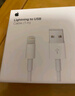 Apple/苹果 240W USB-C数据线-2米 type-c苹果充电线数据传输 苹果17充电线iphone17充电线 实拍图