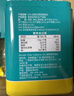 爷爷的农场DHA高蛋白果蔬鳕鱼松50g 儿童零食拌饭料 婴儿宝宝辅食食谱 实拍图