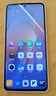 小米（MI）REDMI Note14 5G 5110mAh大电量 大光圈超感相机 8GB+256GB 幻影青 小米红米手机 实拍图