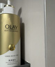 OLAY玉兰油烟酰胺沐浴露 莹亮透光500g 香氛滋润保湿 男女士通用 实拍图
