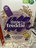 小皮（Little Freddie）婴幼儿高铁米粉蓝莓藜麦谷物混合口味160g*2盒 钙铁锌米糊 实拍图