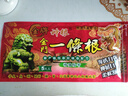 神根（SHENGEN）金门一条根精油贴布中国台湾原装金牌筋骨膝盖肩周膏药贴 龙牌5片 实拍图