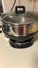 荣事达（Royalstar）电炒锅电蒸锅电煮锅山东锅家用铸铁炖蒸煮不粘锅一体多功能电火锅大容量RS-FT32带蒸笼 实拍图