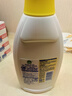 滴露衣物消毒除菌液 高效杀菌除螨除味内衣裤清洁 可配洗衣液消毒液用 【小瓶尝鲜装】柠檬750ml*1瓶 实拍图