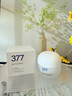 维特丝377面霜乳液男女士美白祛斑抗皱高保湿补水去黄提亮黑色素护肤品 实拍图