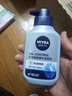 妮维雅（NIVEA）男士控油祛痘洁面套装(控油+抗痘)洗面奶深层清洁 新旧更替 实拍图