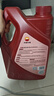 昆仑（KunLun）中国石油旗舰高性能0W-30 SP/C3全合成机油 维修保养 京东养车4L 实拍图