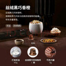 Nespresso【多买加赠】奈斯派索胶囊咖啡意式浓缩黑咖啡瑞士进口0糖0脂 创意之选50颗装 实拍图