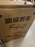 星奇堡 折叠床单人家用简易床加床加固午休小床成人办公室硬板铁床 70cm宽【经济款+加厚框架】 实拍图