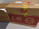 玉蝉老酒 玉蝉特曲 浓香型白酒 52度 500ml*6瓶 整箱装（内含礼品袋）送礼 实拍图