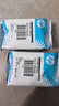 惠普（HP）678原装黑色双支装墨盒 适用hp 1018/2515/1518/4648/3515/2548/2648/3548/4518打印机 实拍图
