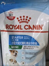 皇家狗粮 幼犬狗粮 宠物 小型犬 MIJ31 全价犬粮 2-10月 2KG 实拍图