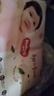 好奇（Huggies）铂金装小桃裤纸尿裤S96片(4-8kg)新生儿小号尿不湿【透爽散热】 实拍图