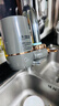 美的（Midea）净水器水龙头过滤器家用自来水滤水器直饮前置过滤器厨房卫生间通用除水垢除余氯双出水可清洗滤芯 一机三芯【两年免换滤芯】 实拍图