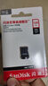 闪迪（SanDisk）256GB USB3.2 U盘 CZ430酷豆 黑色 读速400MB/s 车载U盘 文件加密 小巧便携优盘 实拍图