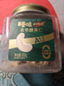 百草味本味甄果高端去衣腰果仁500g  原香原味每日坚果休闲零食罐装送礼 实拍图