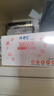 ABC私处湿巾卫生清洁抑菌湿巾PH弱酸18片/盒*4盒(KMS免洗配方） 实拍图