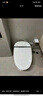 瑞尔特（R&T）全智能马桶UVC杀菌泡沫盾数显轻音蓝牙坐便器UX80星云Plus-305 实拍图